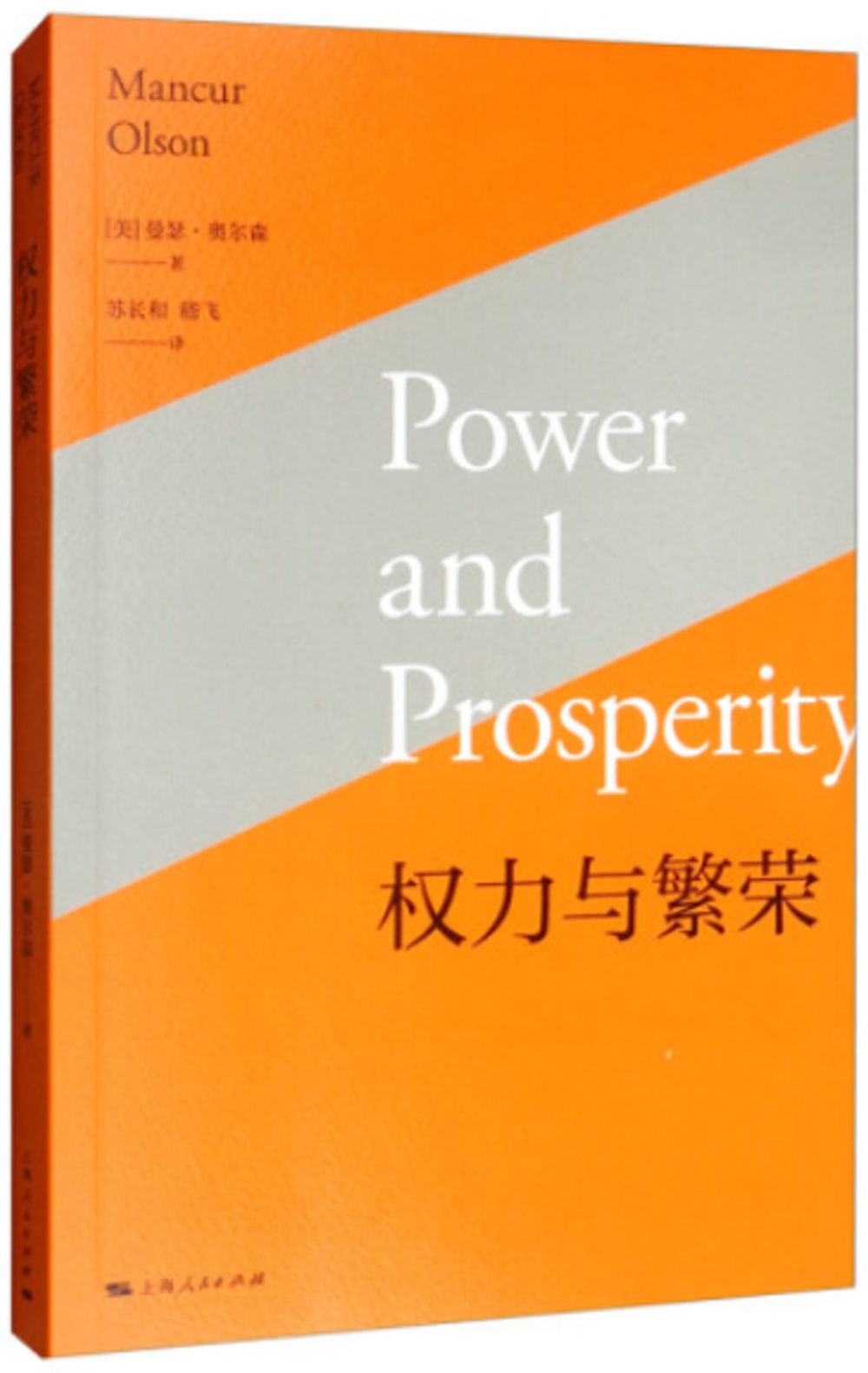 ebook 1666992856186