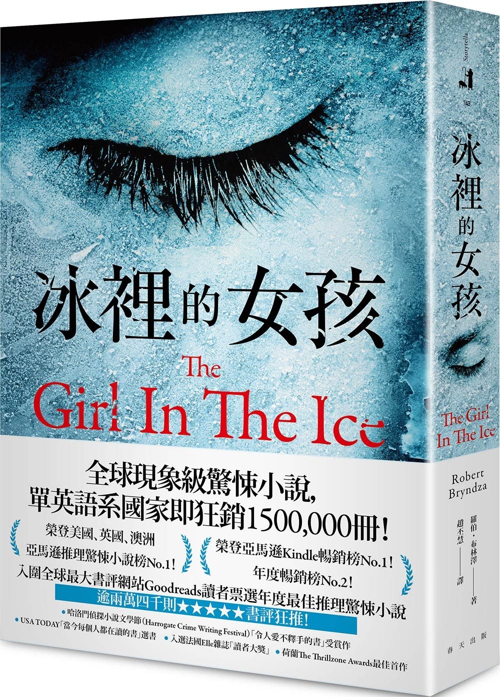 ebook 1667079099251