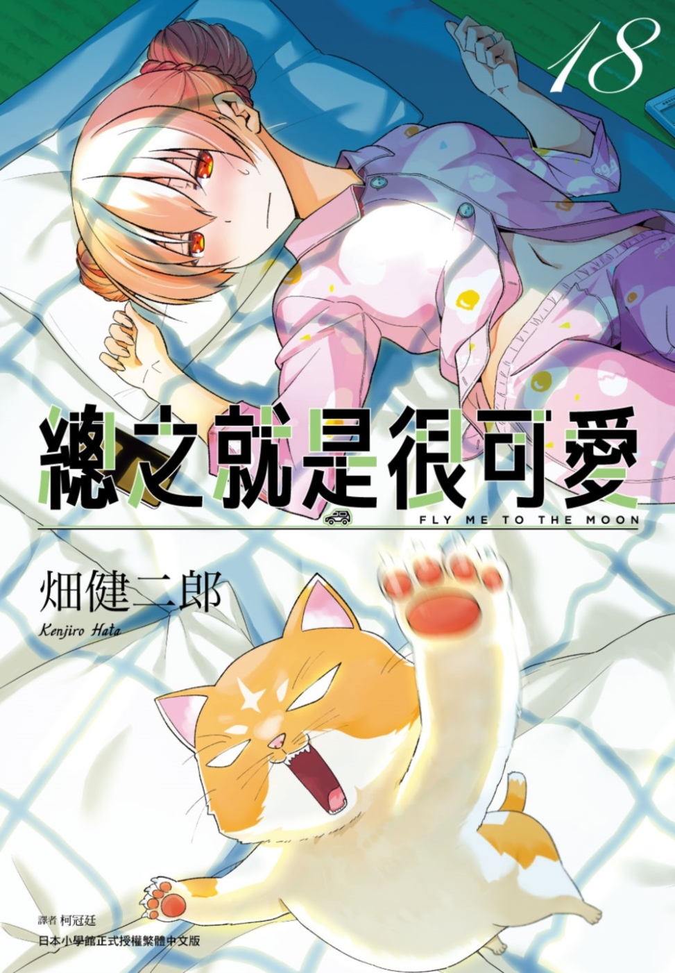 ebook 1667251905787