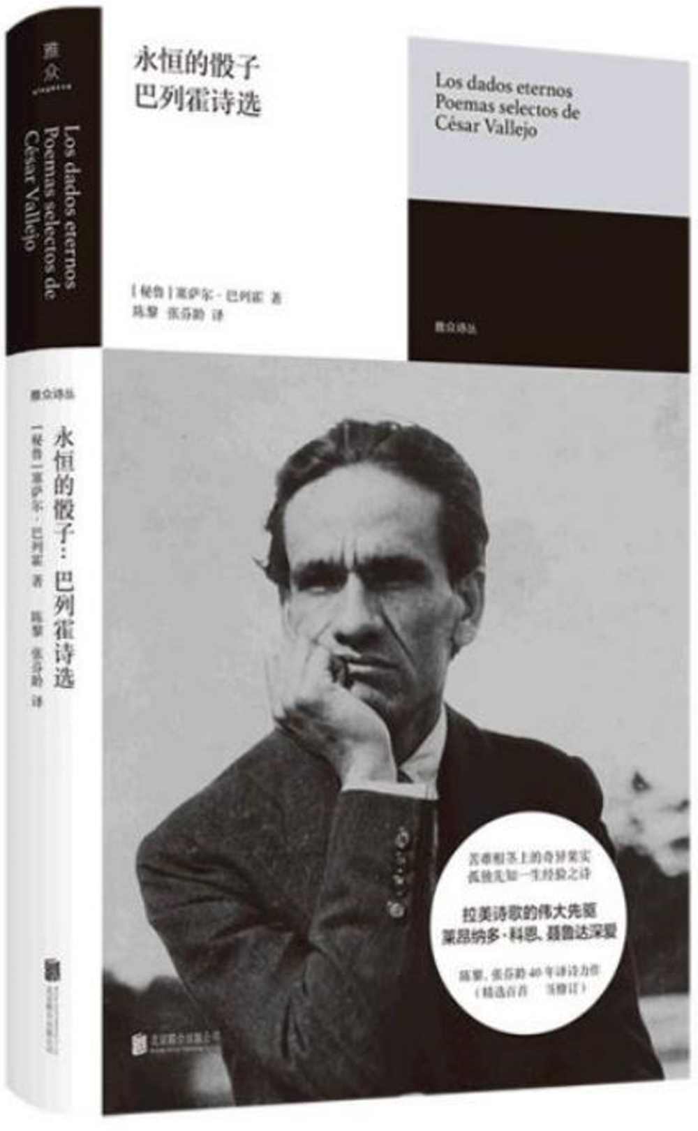 ebook 1667251950645