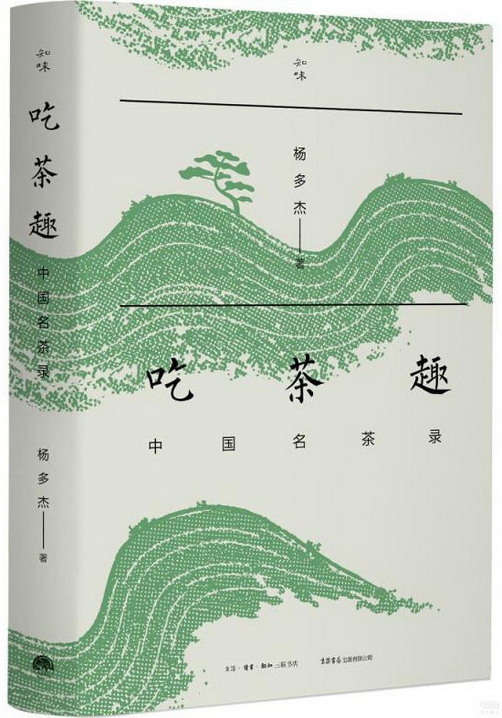 ebook 1667251966310