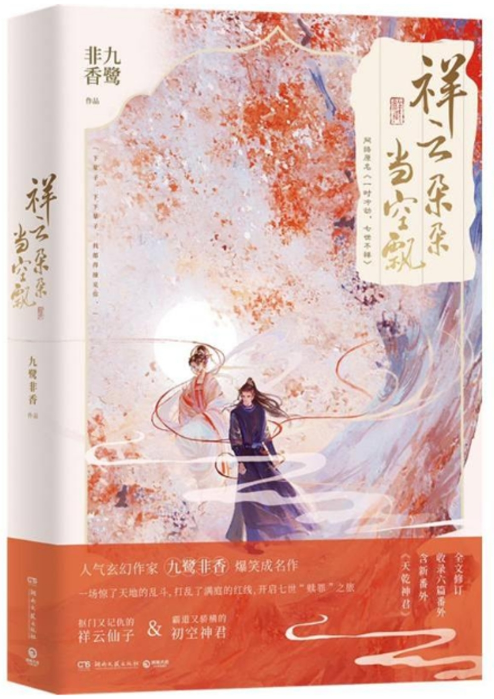 ebook 1667320334713