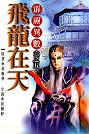 ebook 1667511047838
