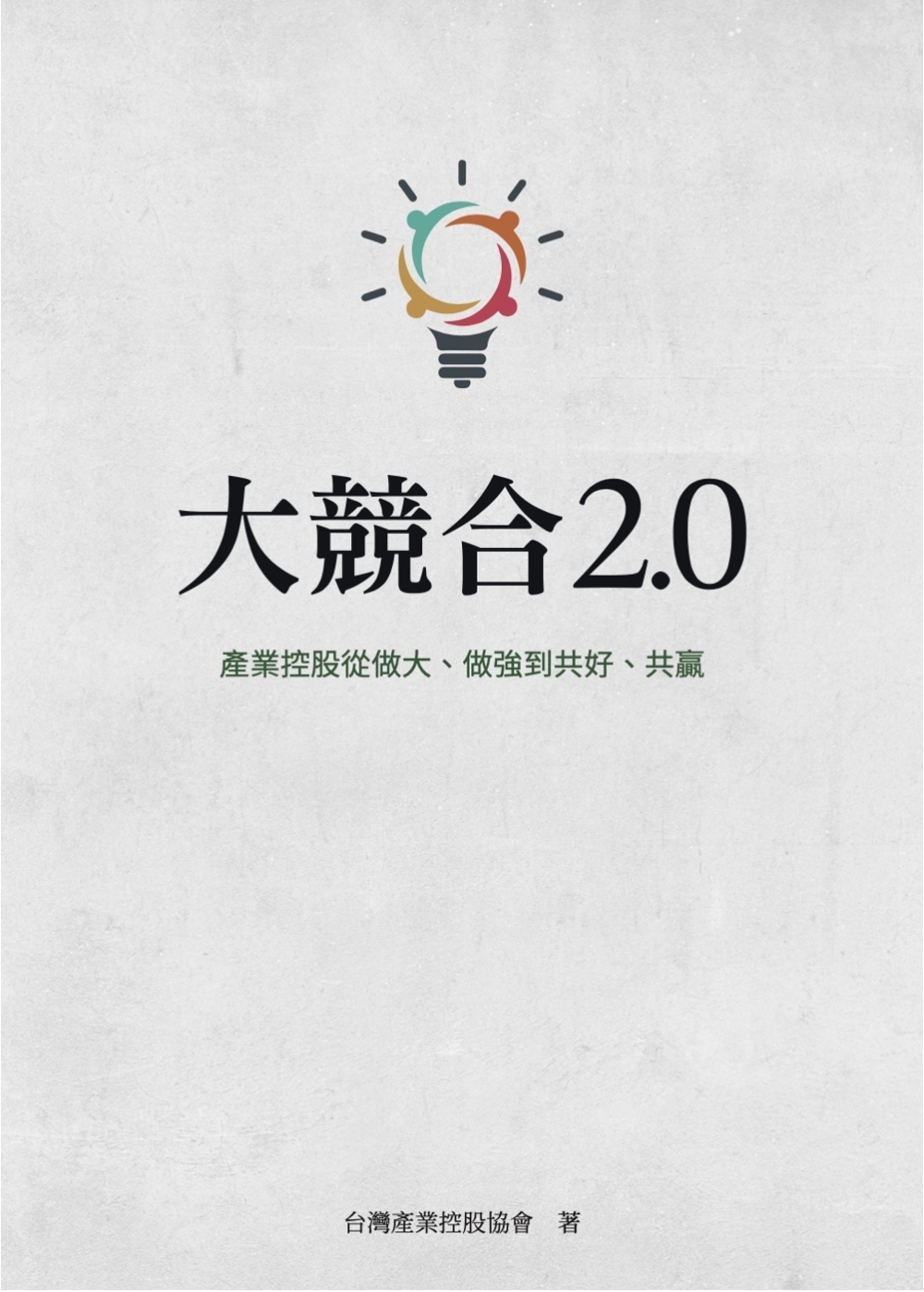 ebook 1667511148405