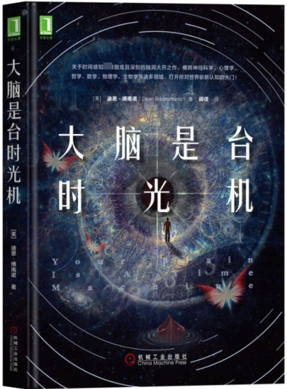 ebook 1667511282154