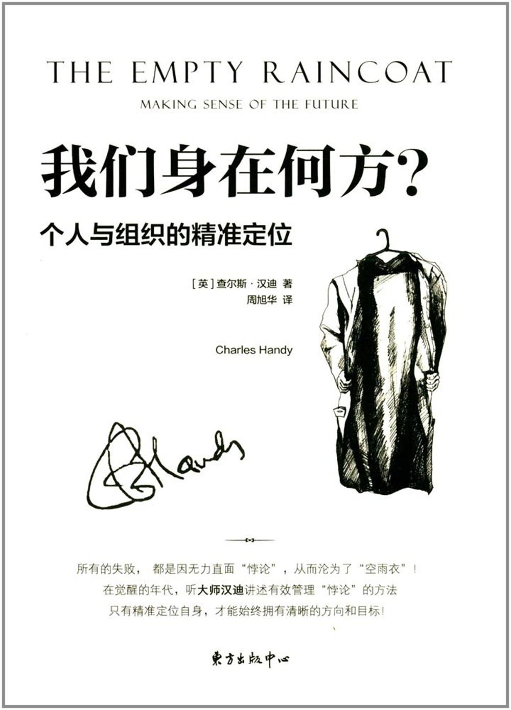 ebook 1667511407678