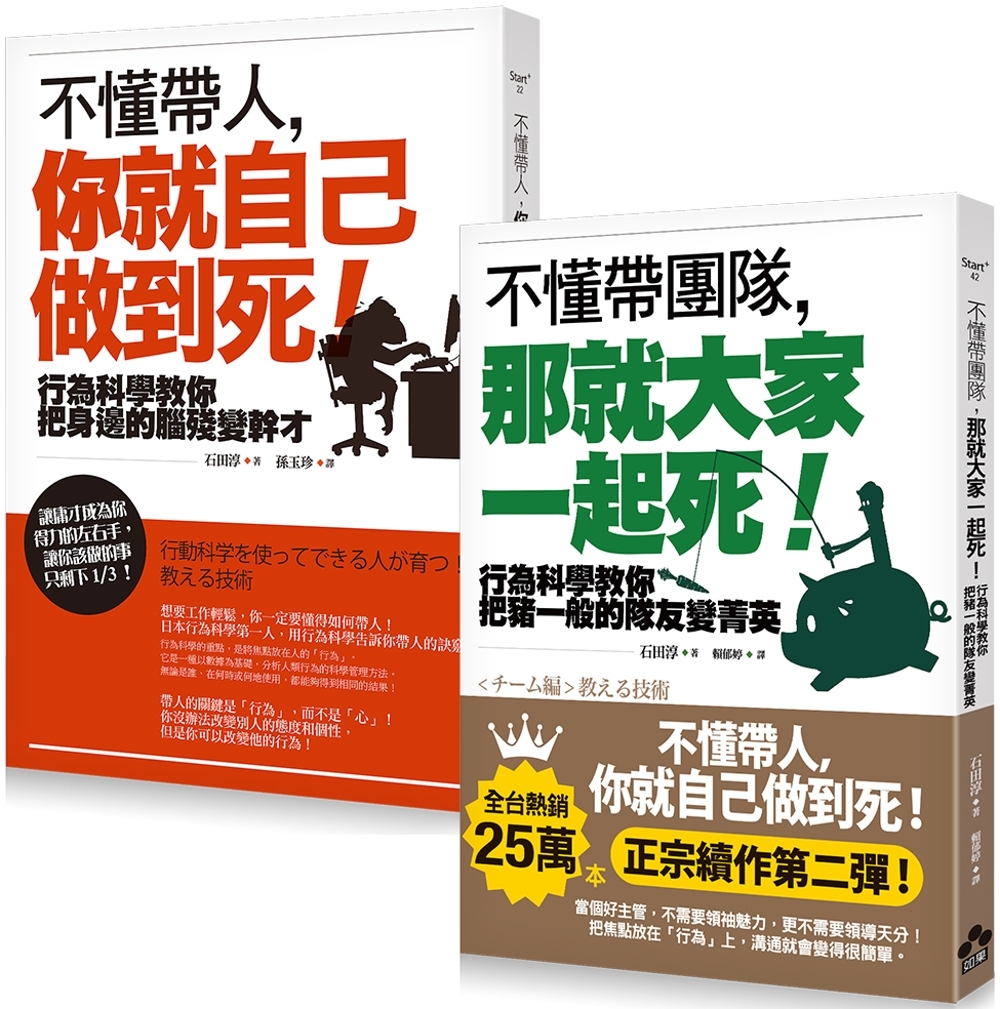 ebook 1667597520957