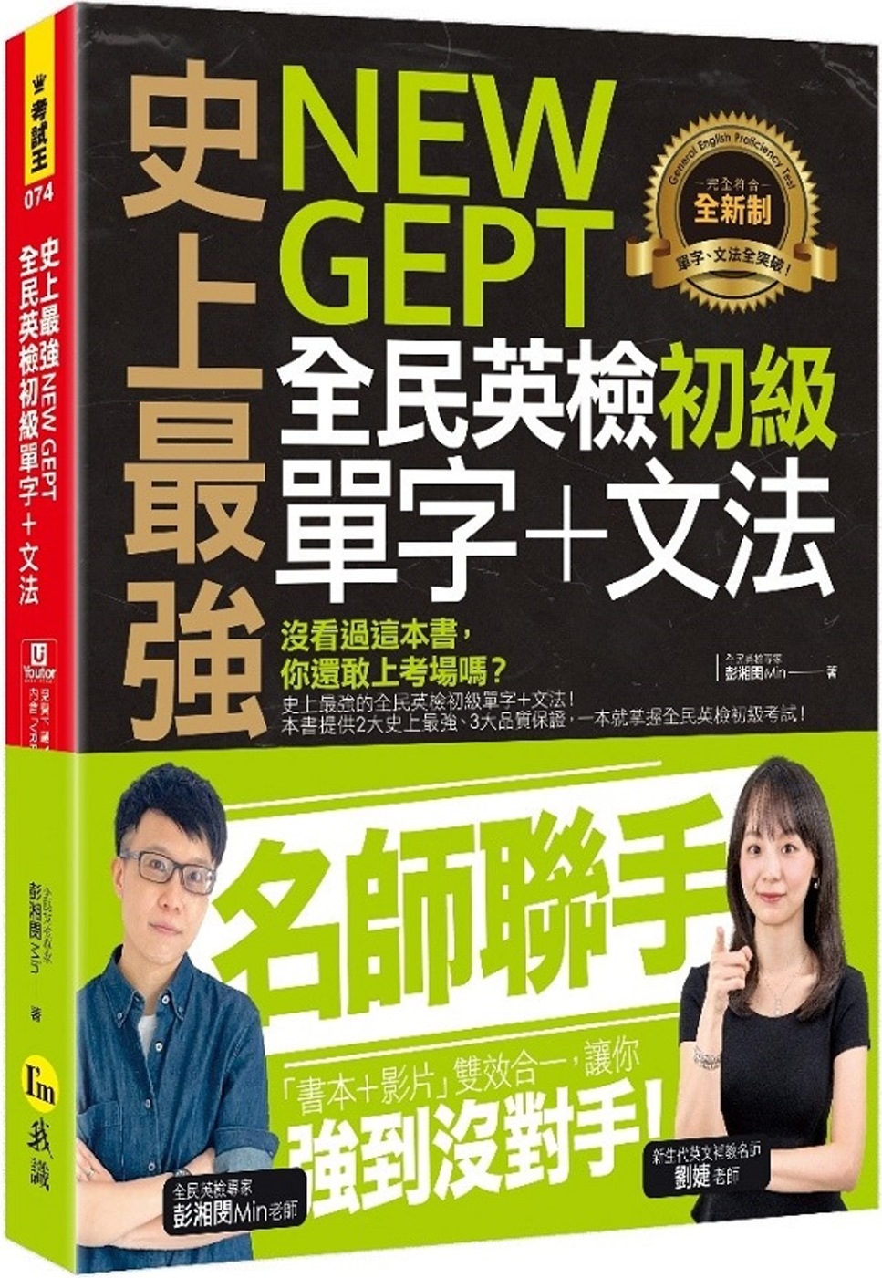 ebook 1667597566459