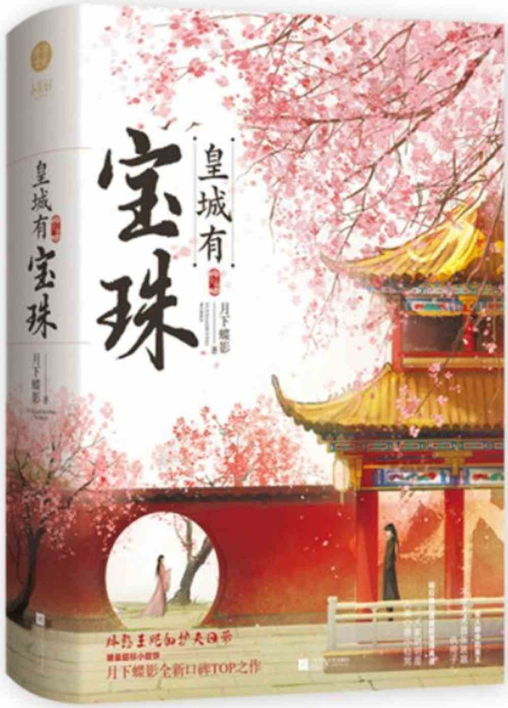 ebook 1667597611420