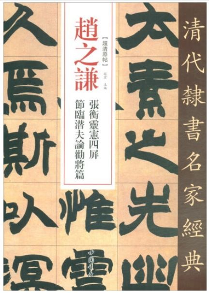 ebook 1667597673758