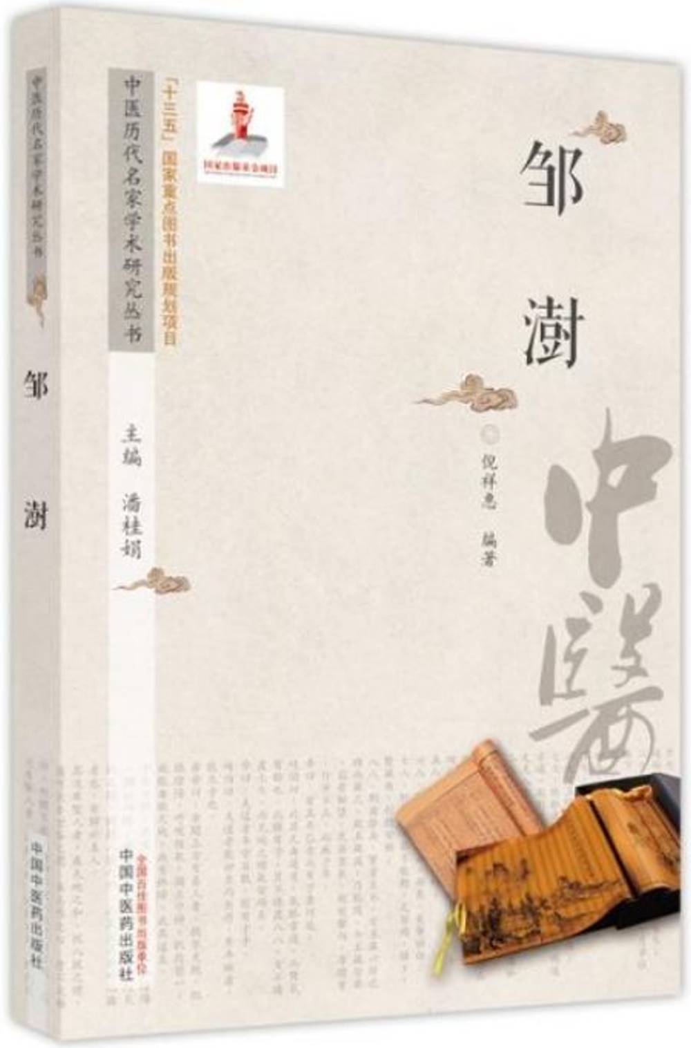 ebook 1667615449410