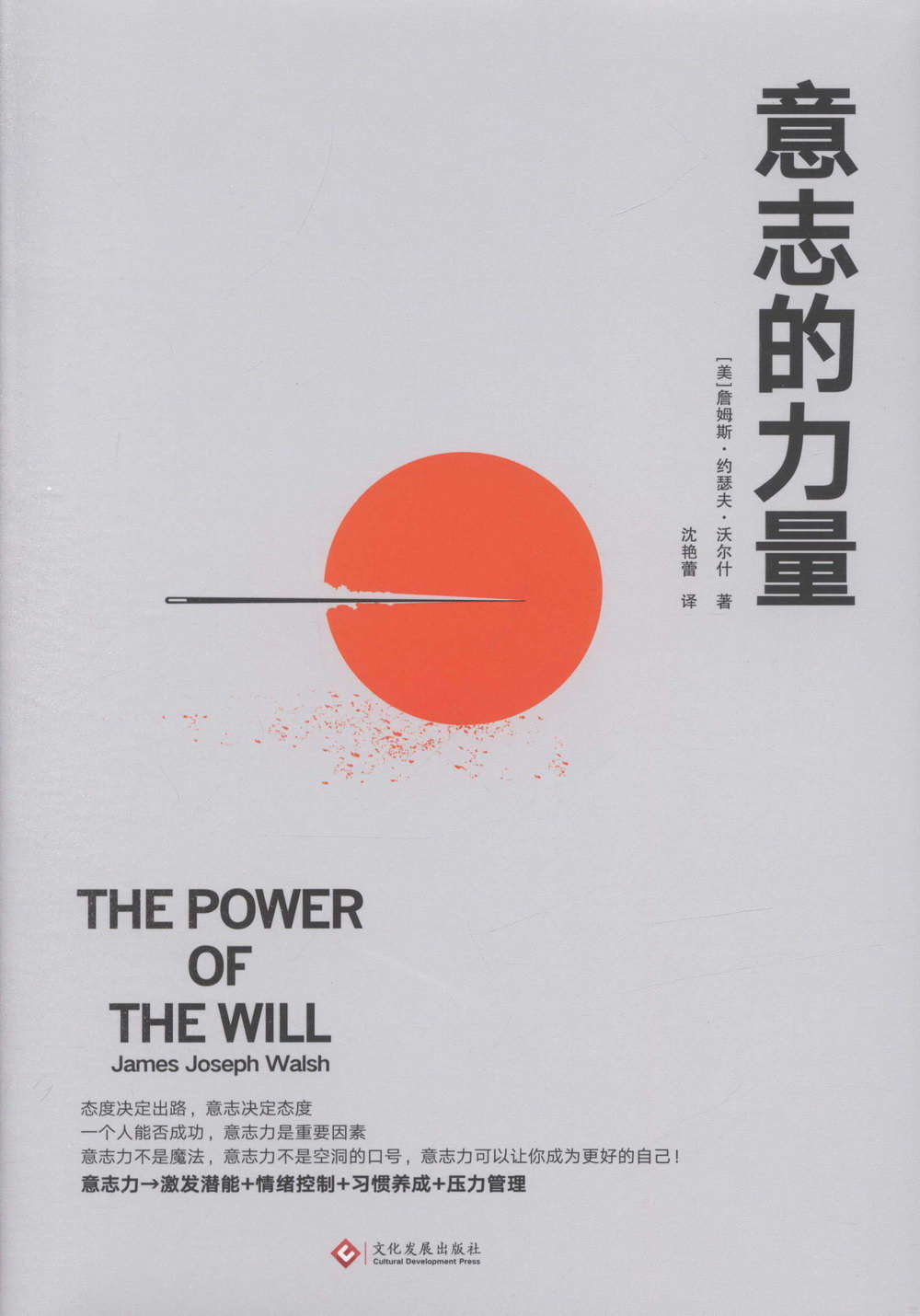 ebook 1667684095175