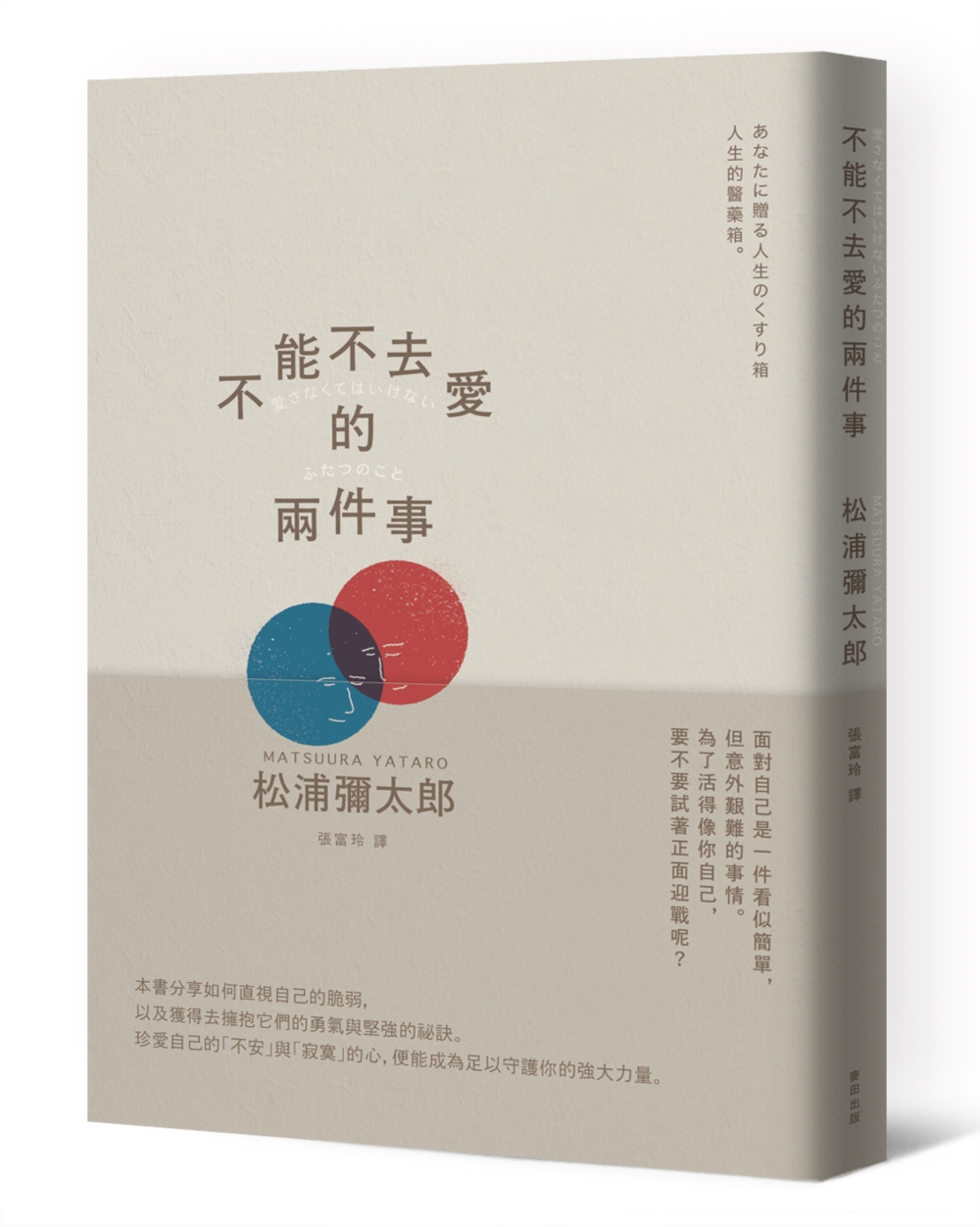 ebook 1667770298116