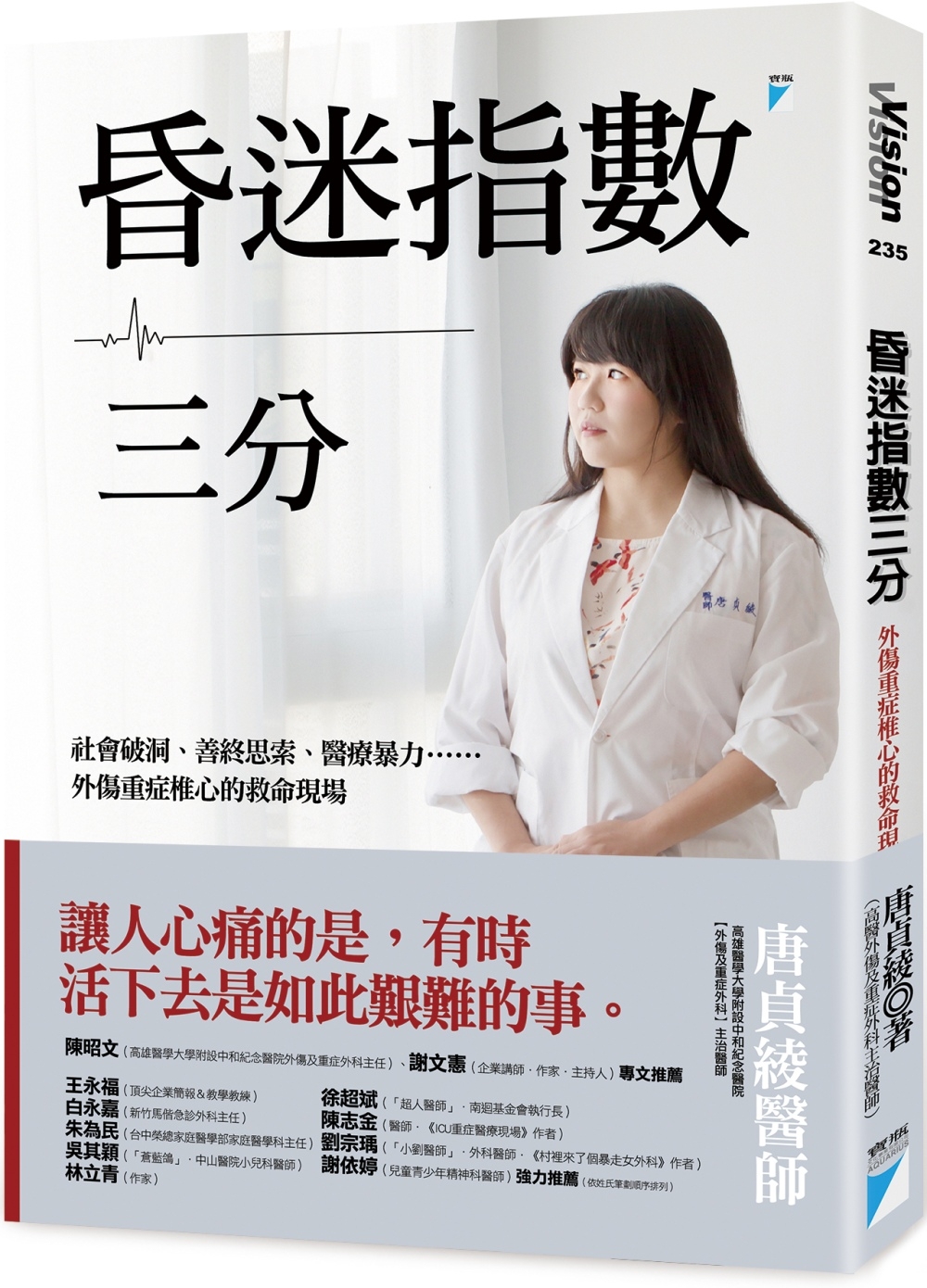 ebook 1667856777967