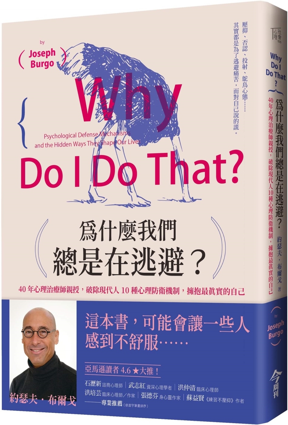 ebook 1667856792930