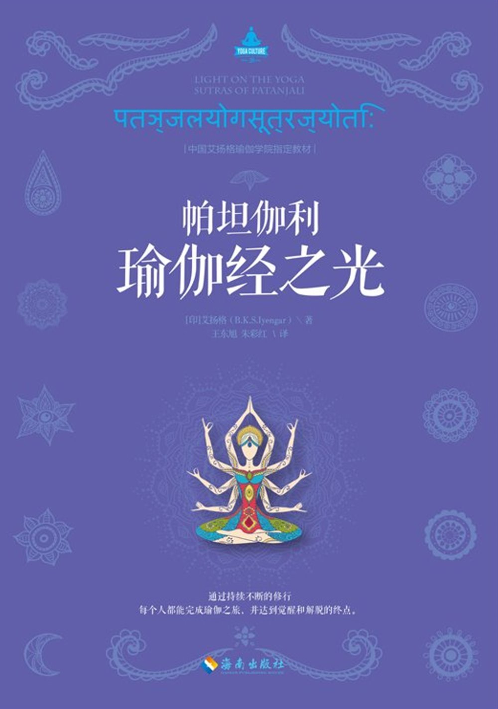 ebook 1668116118907