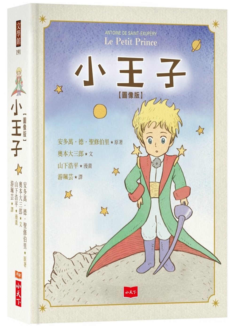 ebook 1668184251252