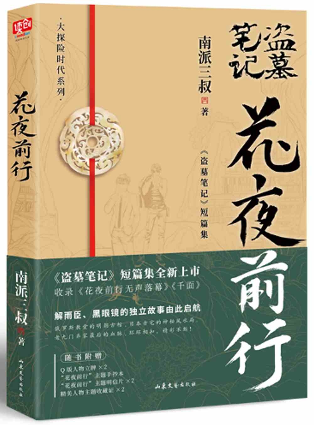 ebook 1668184282115
