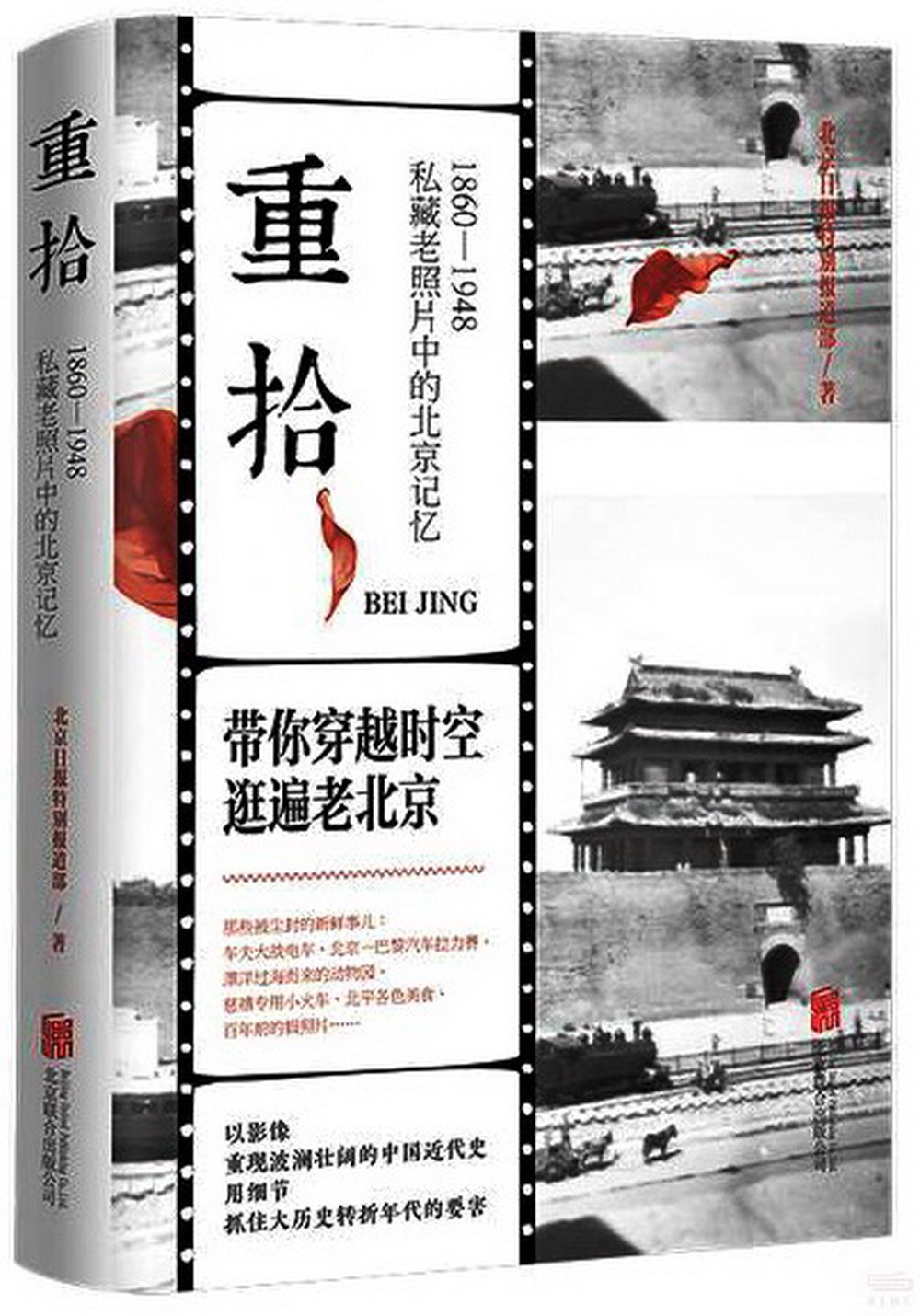 ebook 1668202383255