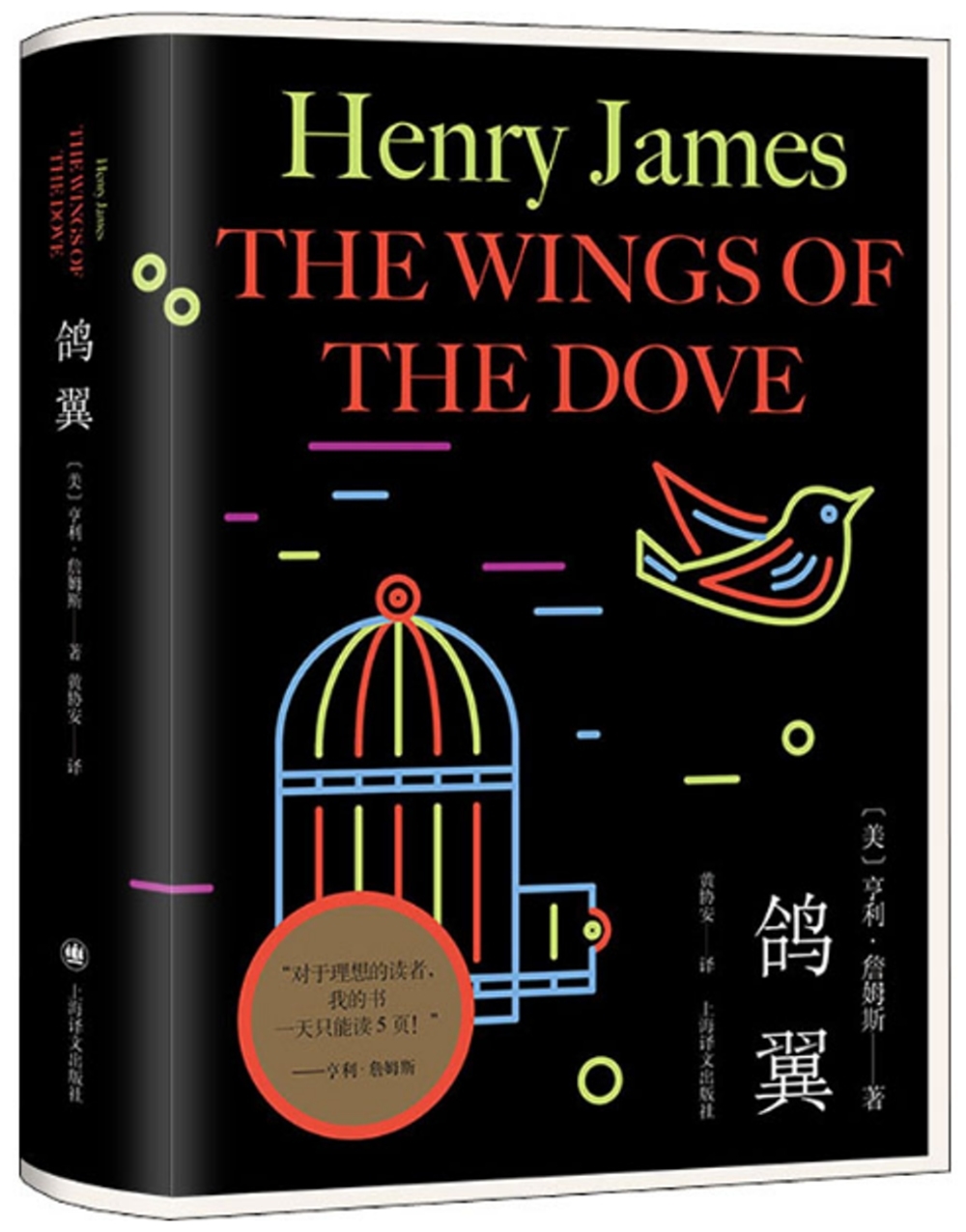 ebook 1668202401442