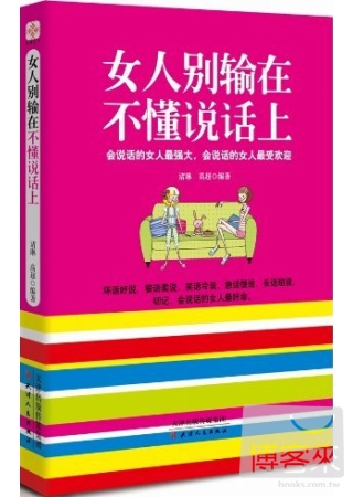 ebook 1668202497491