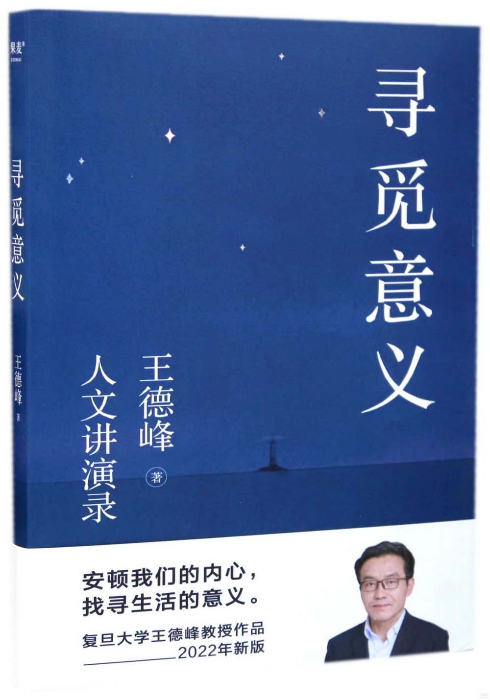ebook 1668202548072