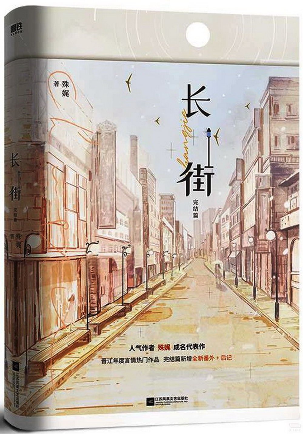 ebook 1668357086919