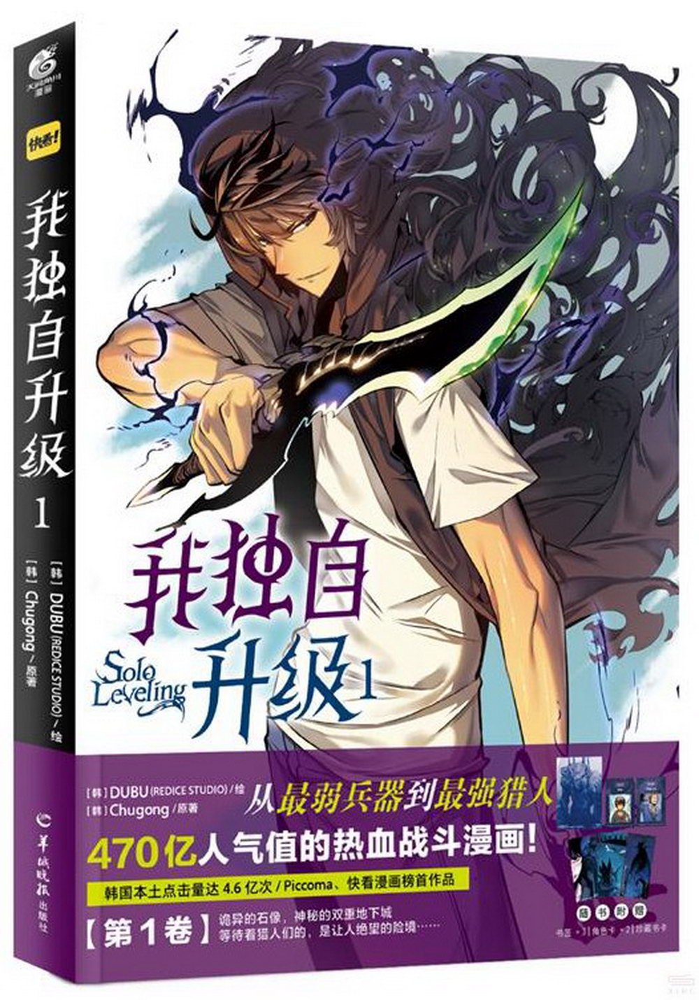 ebook 1668375368681