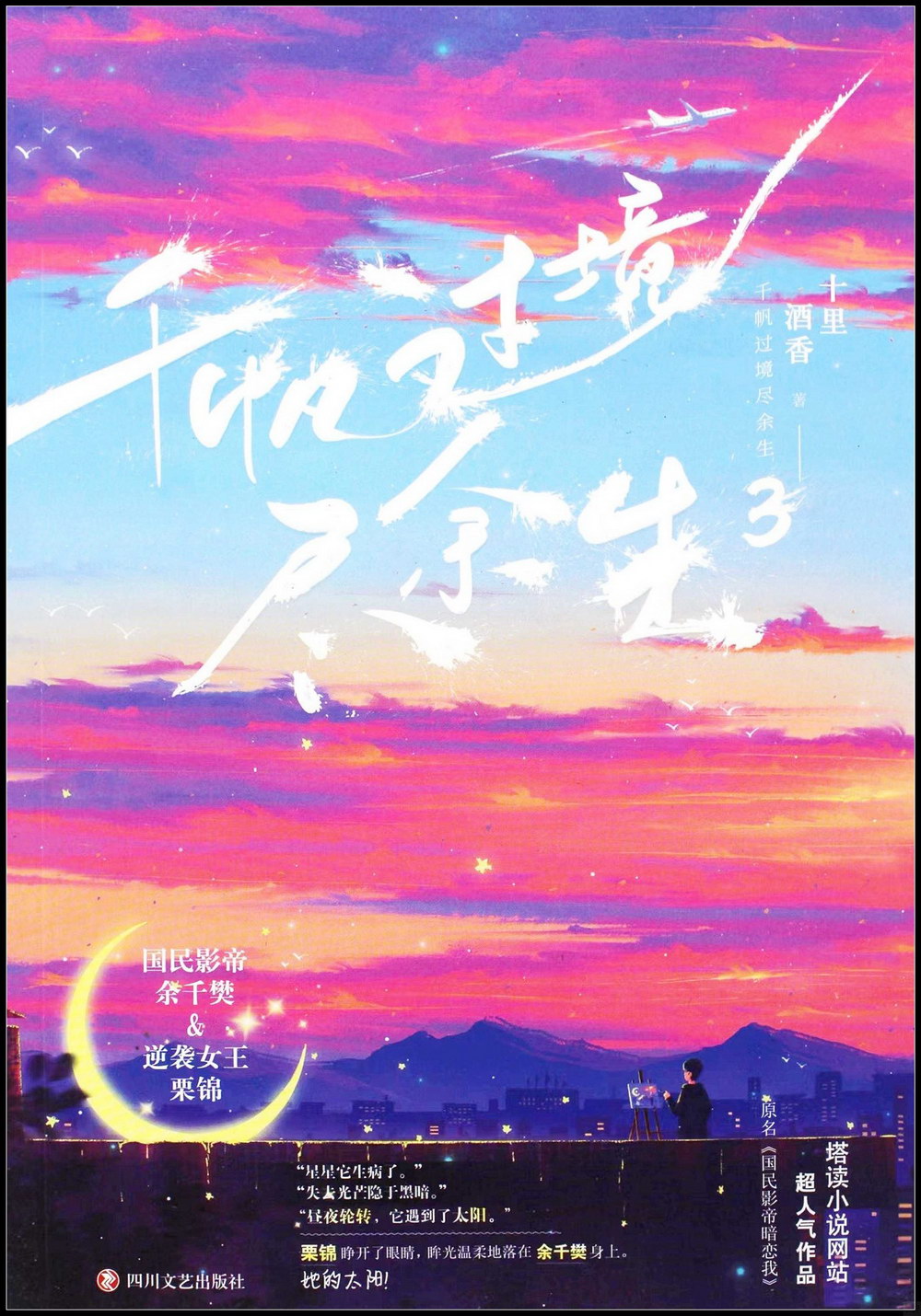 ebook 1668375465598