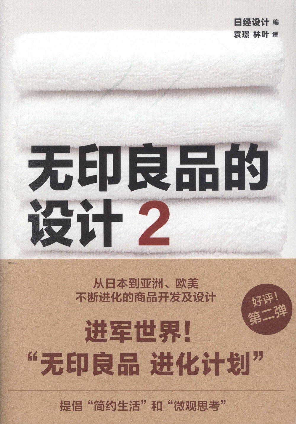 ebook 1668375500957
