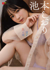 ebook 1668443504132