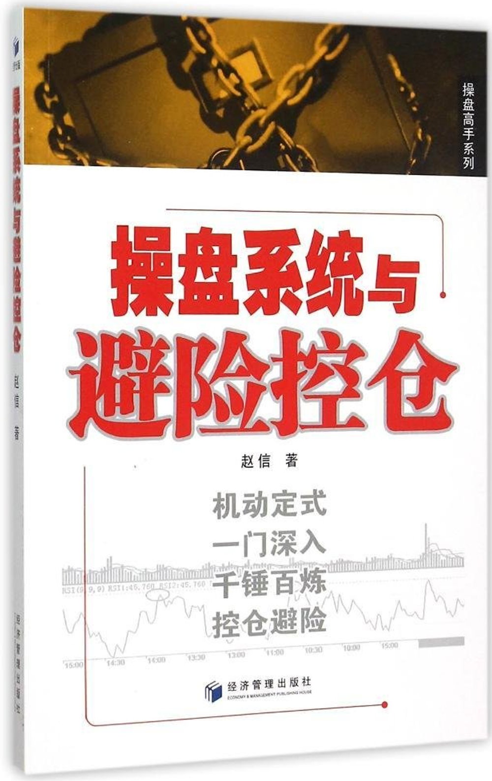ebook 1668548085861