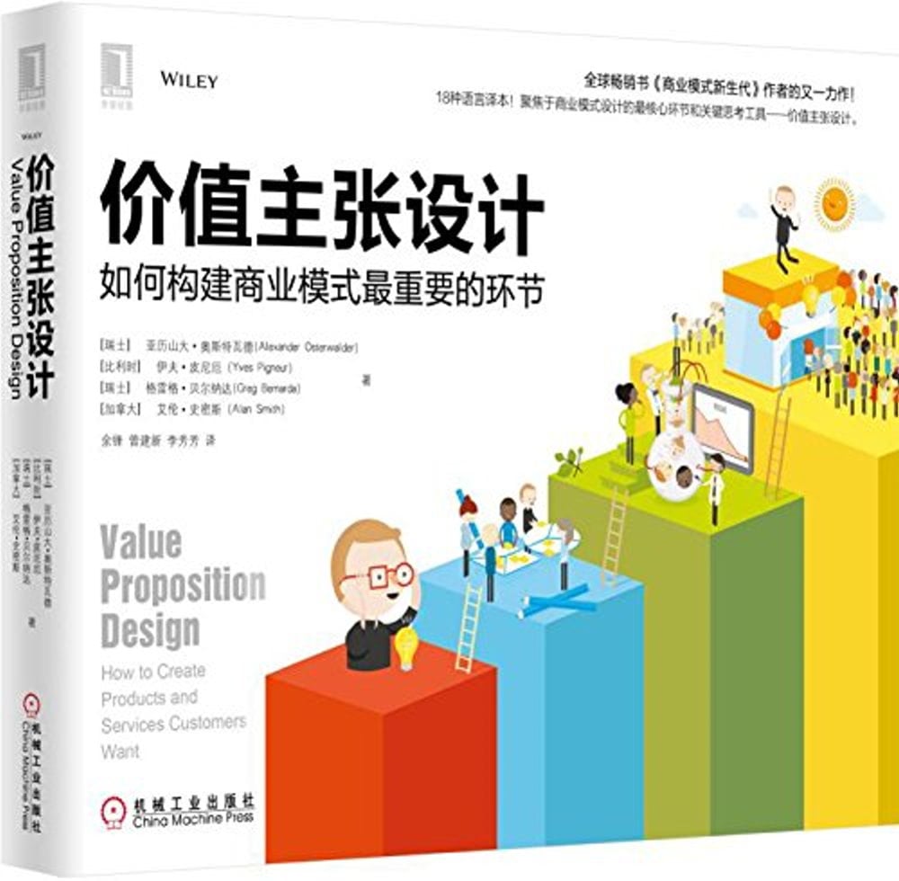 ebook 1668548092280