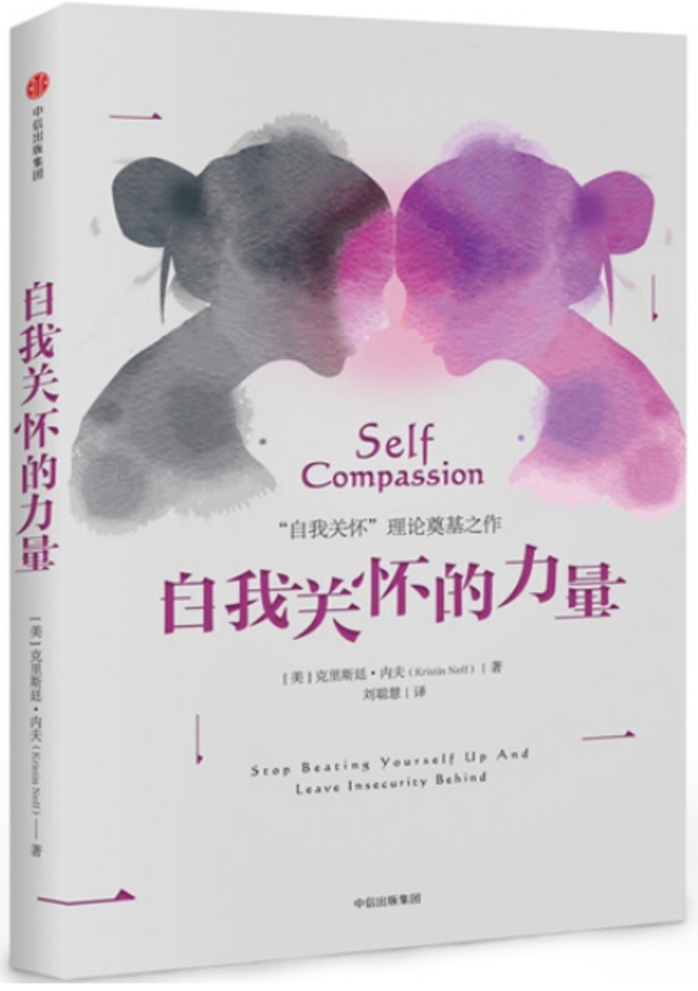 ebook 1668548185023