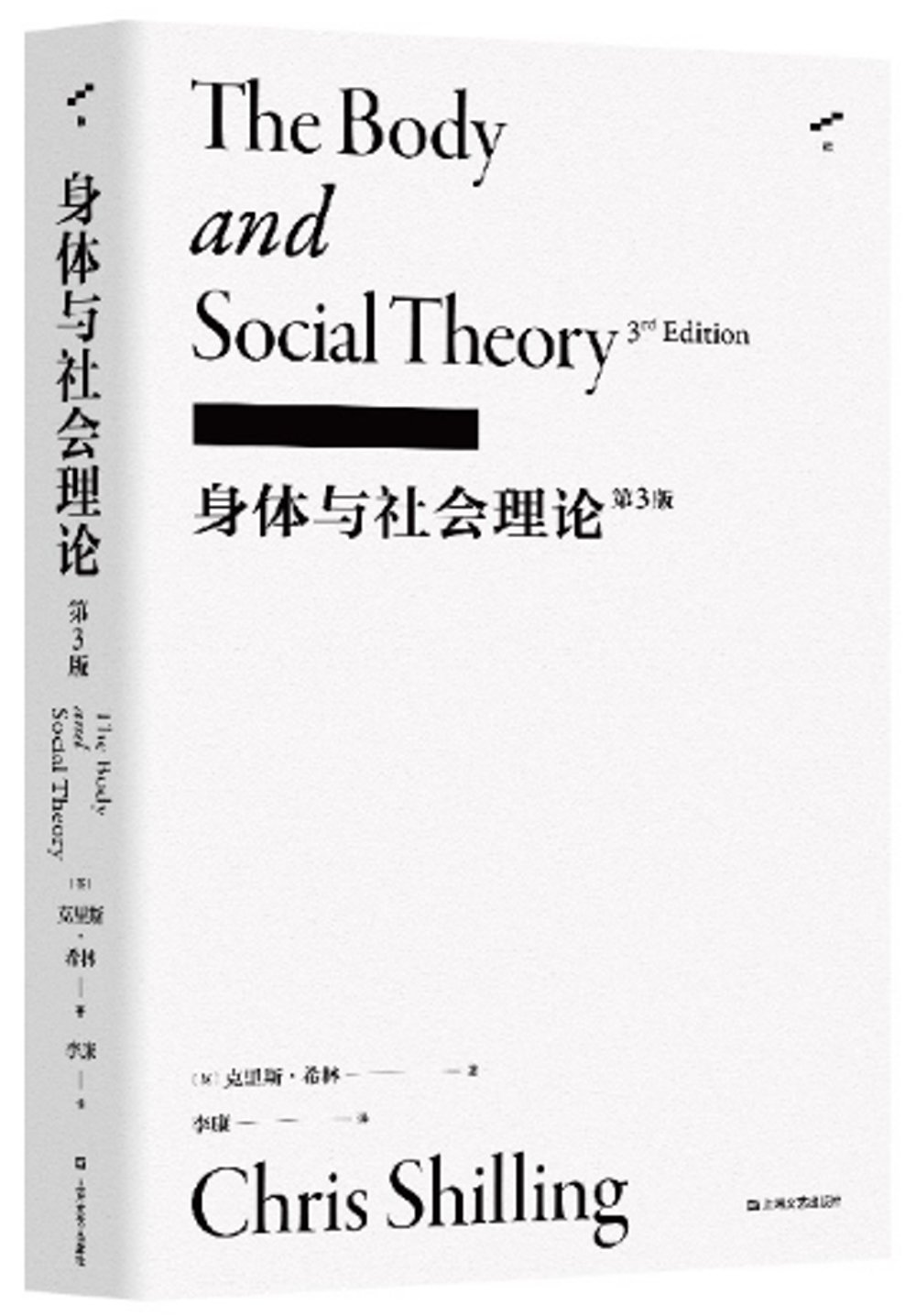 ebook 1668548246529