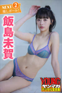 ebook 1668702709854