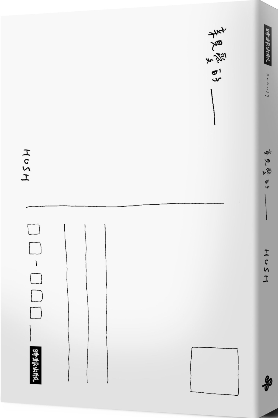ebook 1668807048962
