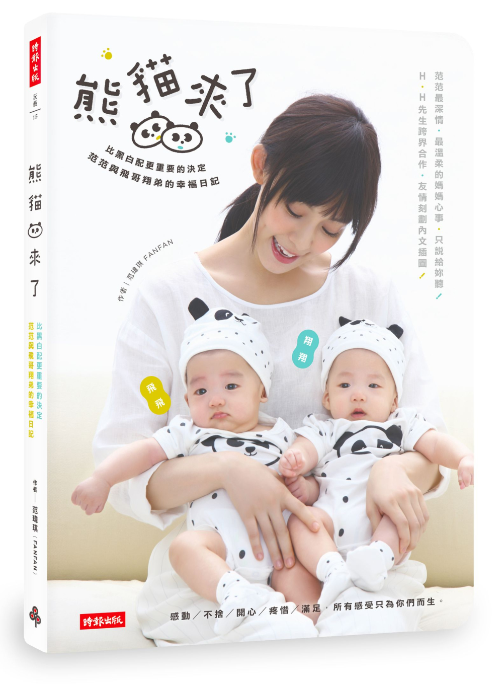 ebook 1668807074705