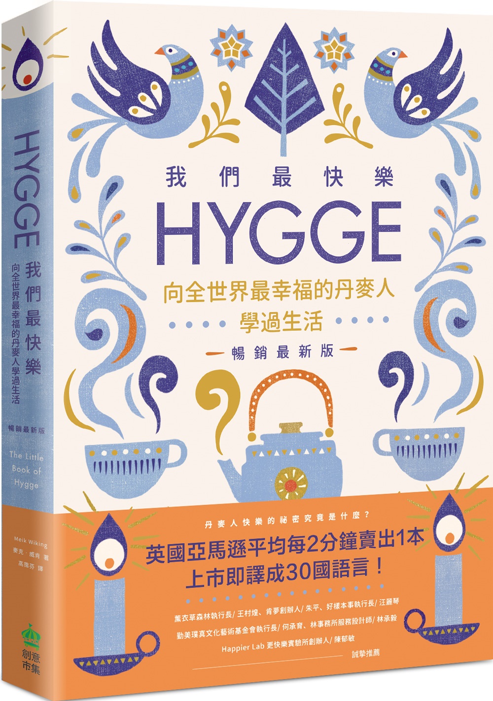 ebook 1668807220066
