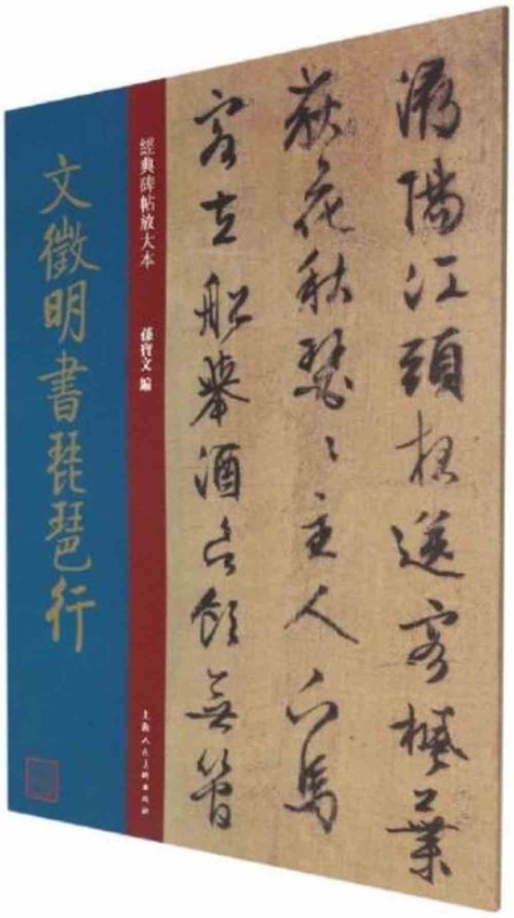 ebook 1668807297461