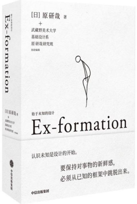 ebook 1668807313066