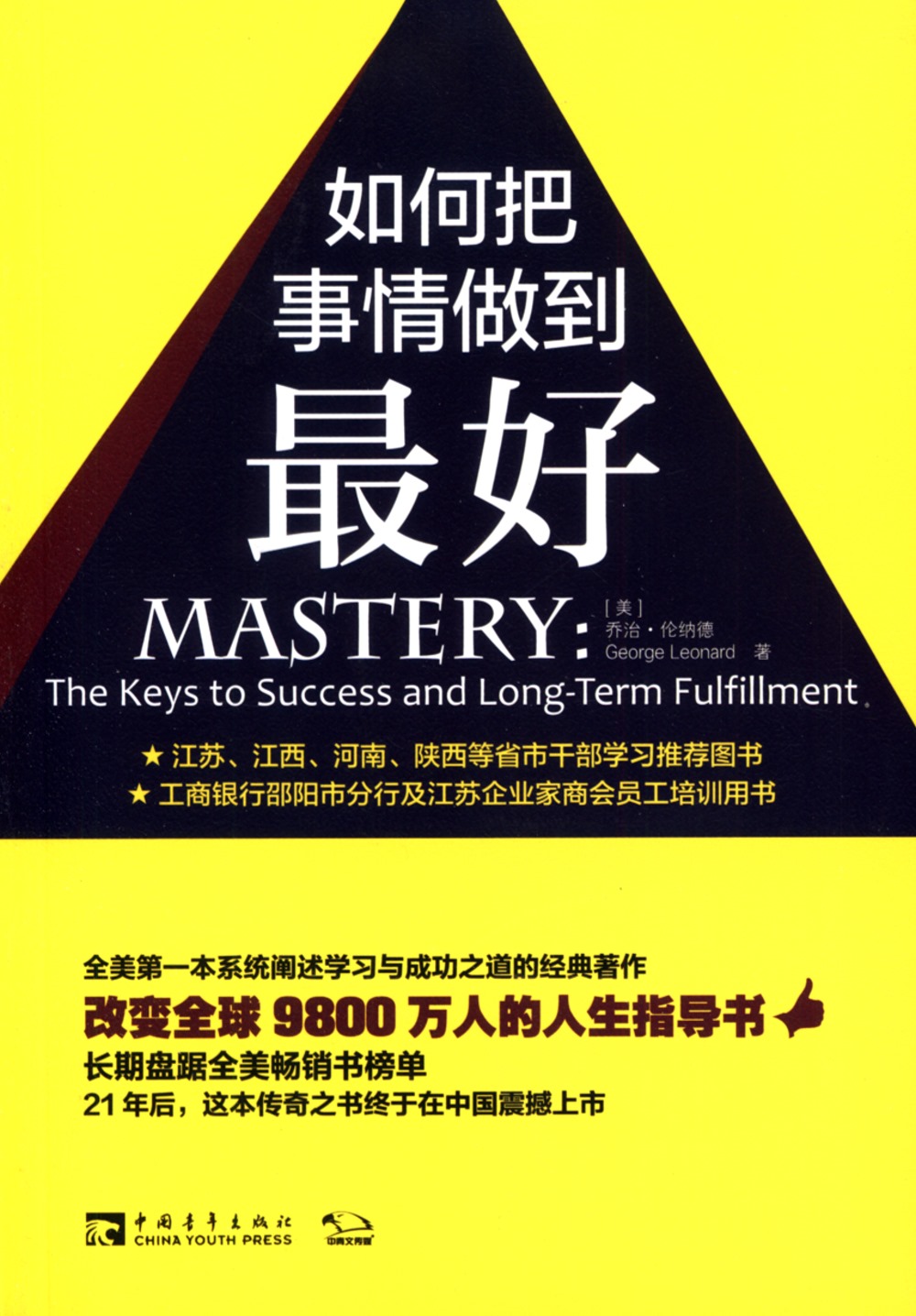 ebook 1668807376689