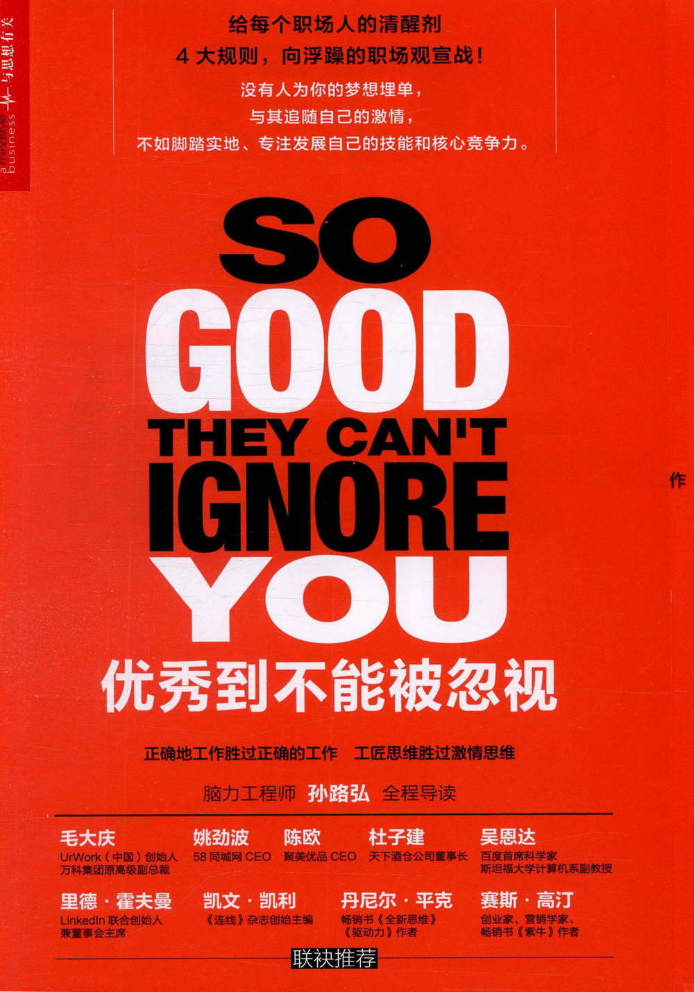 ebook 1668807409653