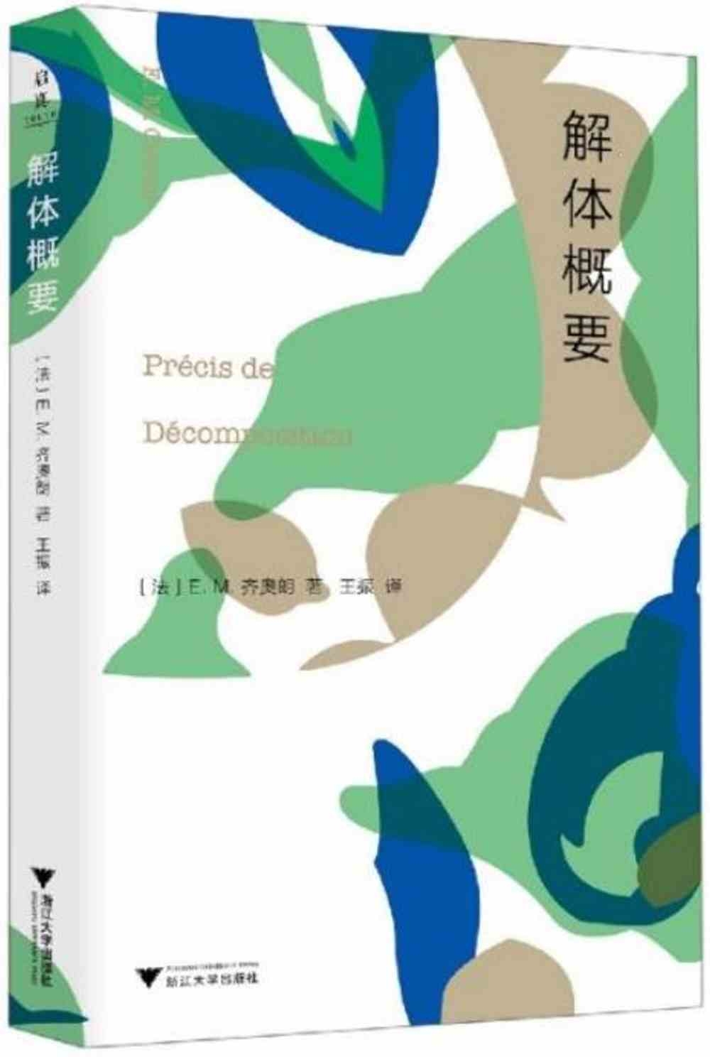 ebook 1668807425589