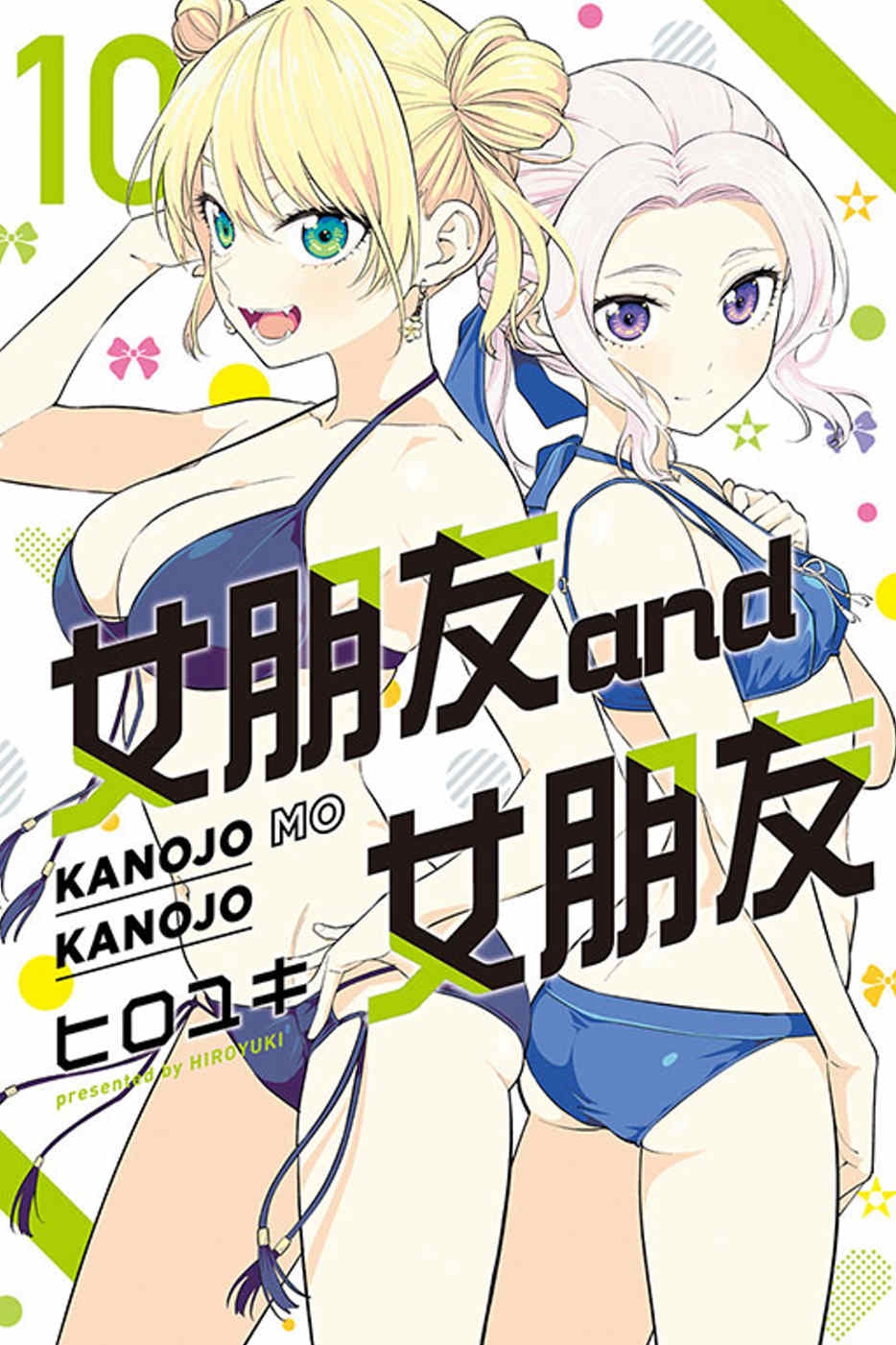 ebook 1668979868500