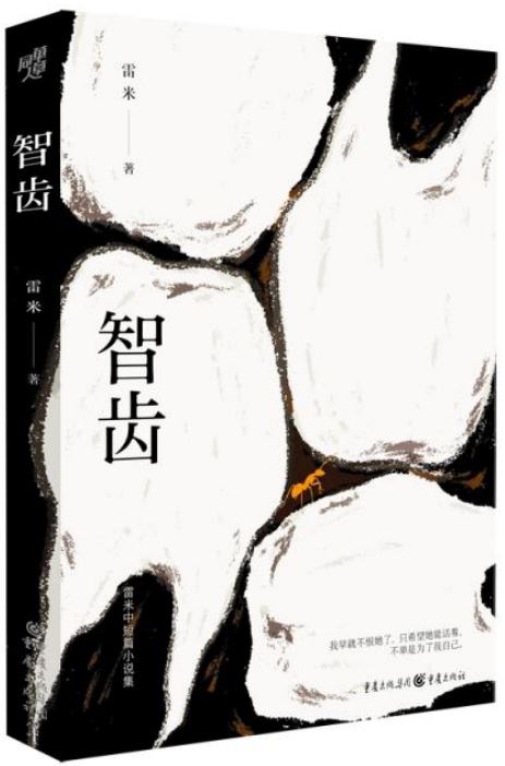 ebook 1669134682676