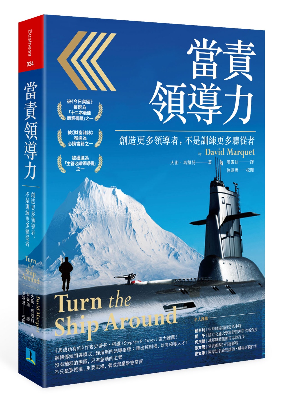 ebook 1669239196571