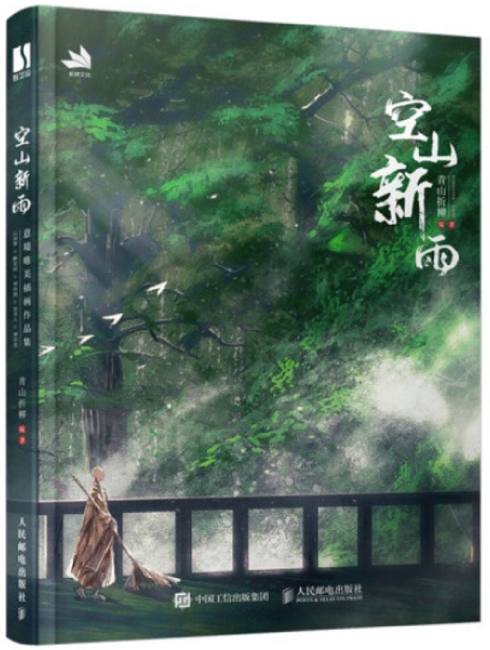 ebook 1669239260188