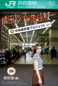 ebook 1669429907909