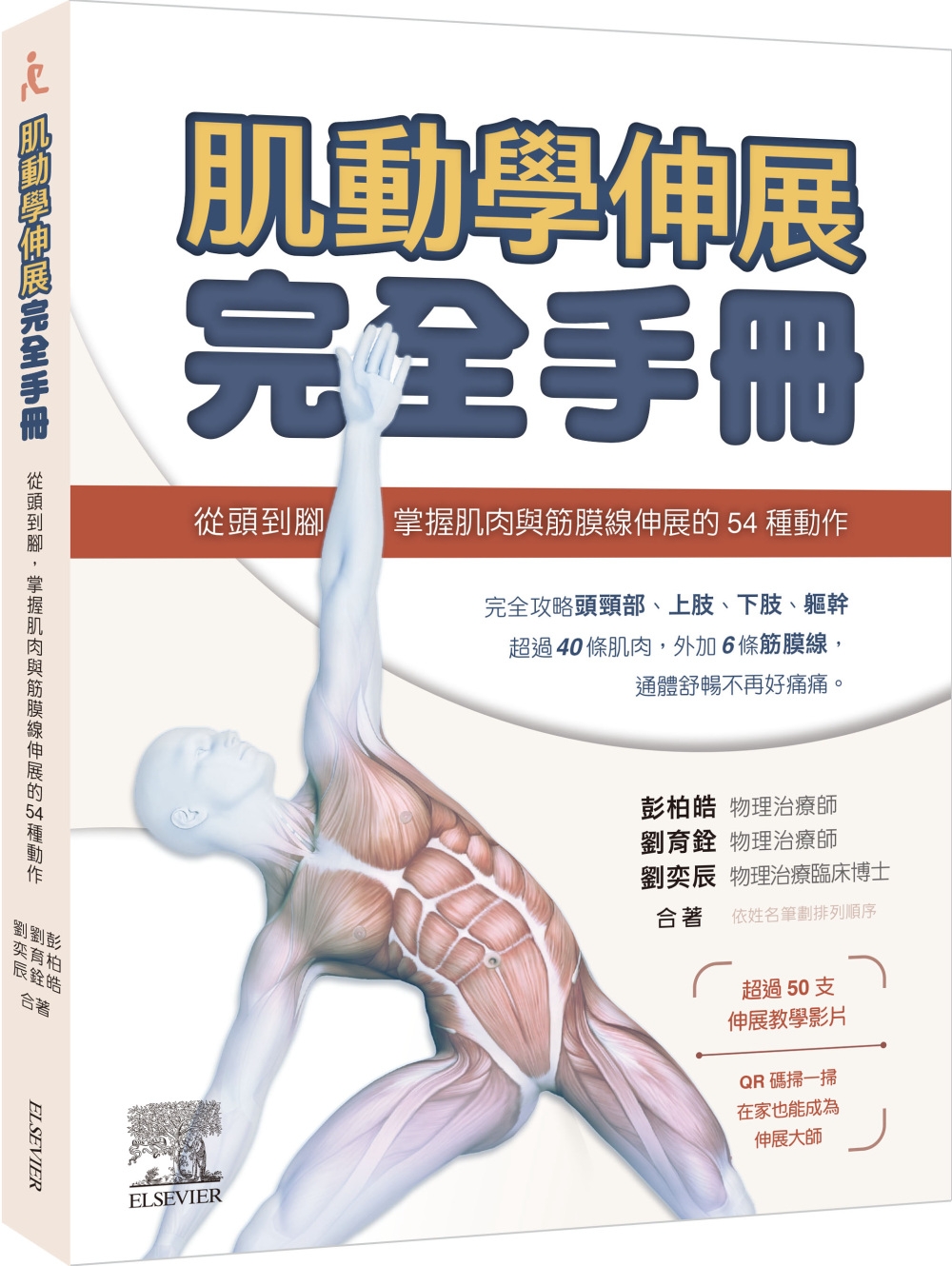 ebook 1669584712680